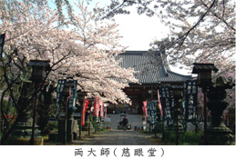 ���i���F����t�i���ᓰ�j�̉摜